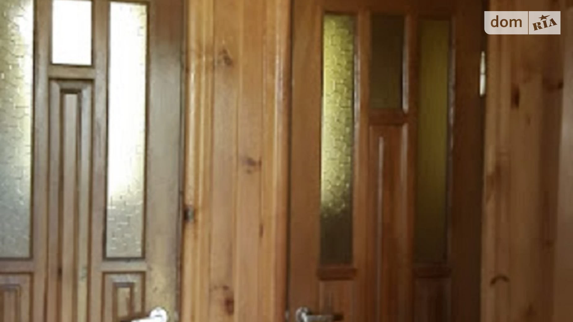 СТ Світанок Великая Офирна, цена: 14000 $ - фото 5