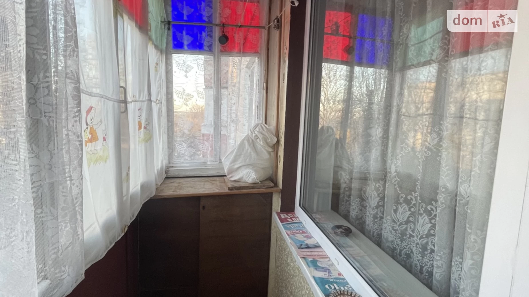 Продається 2-кімнатна квартира 48.5 кв. м у Павлограде, вул. Героїв України(Садовниченка) - фото 2