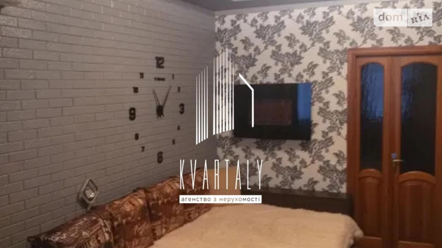 Продается 2-комнатная квартира 63.5 кв. м в Киеве, ул. Загоровская(Багговутовская), 36 - фото 5