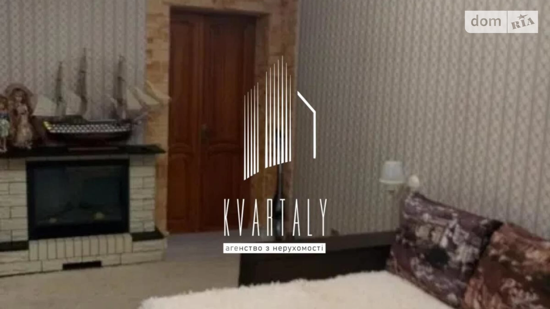 Продается 2-комнатная квартира 63.5 кв. м в Киеве, ул. Загоровская(Багговутовская), 36 - фото 4