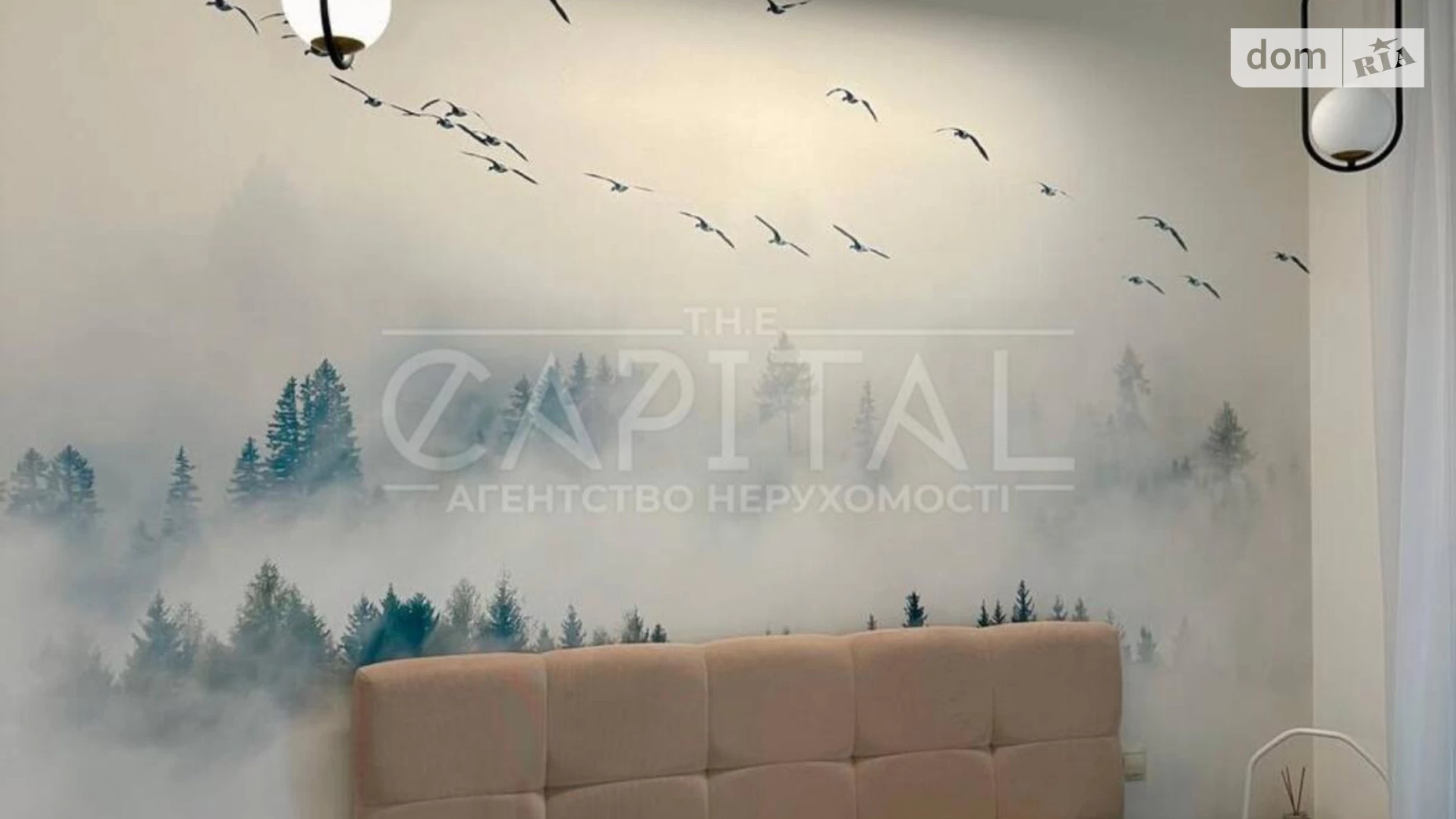 Сдается в аренду 1-комнатная квартира 53 кв. м в Киеве, пер. Лабораторный, 7 - фото 3