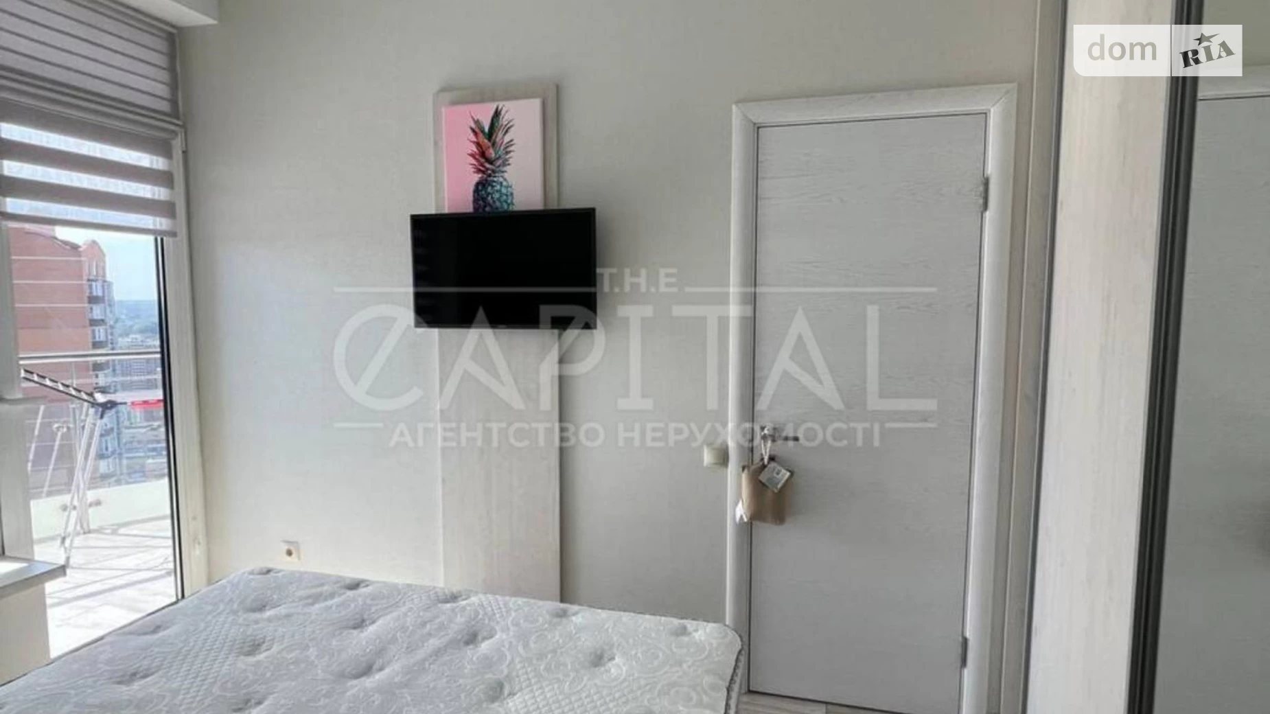 Сдается в аренду 1-комнатная квартира 53 кв. м в Киеве, пер. Лабораторный, 7 - фото 4