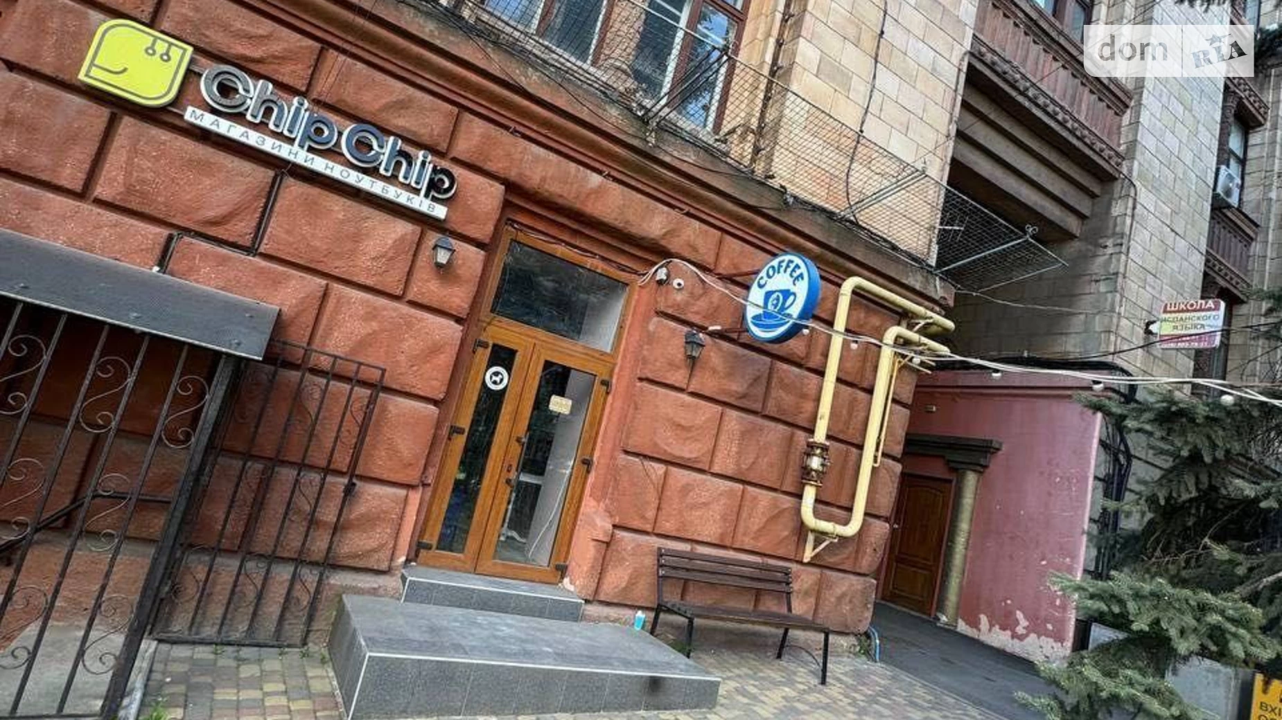 просп. Яворницкого Дмитрия, 57 Шевченковский Днепр, цена: 63480 грн - фото 5