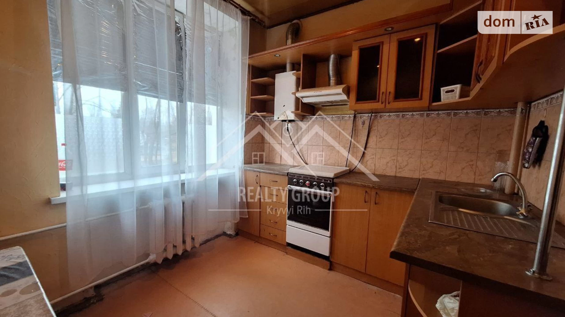 Продається 4-кімнатна квартира 92.6 кв. м у Кривому Розі, вул. Мусоргського - фото 2