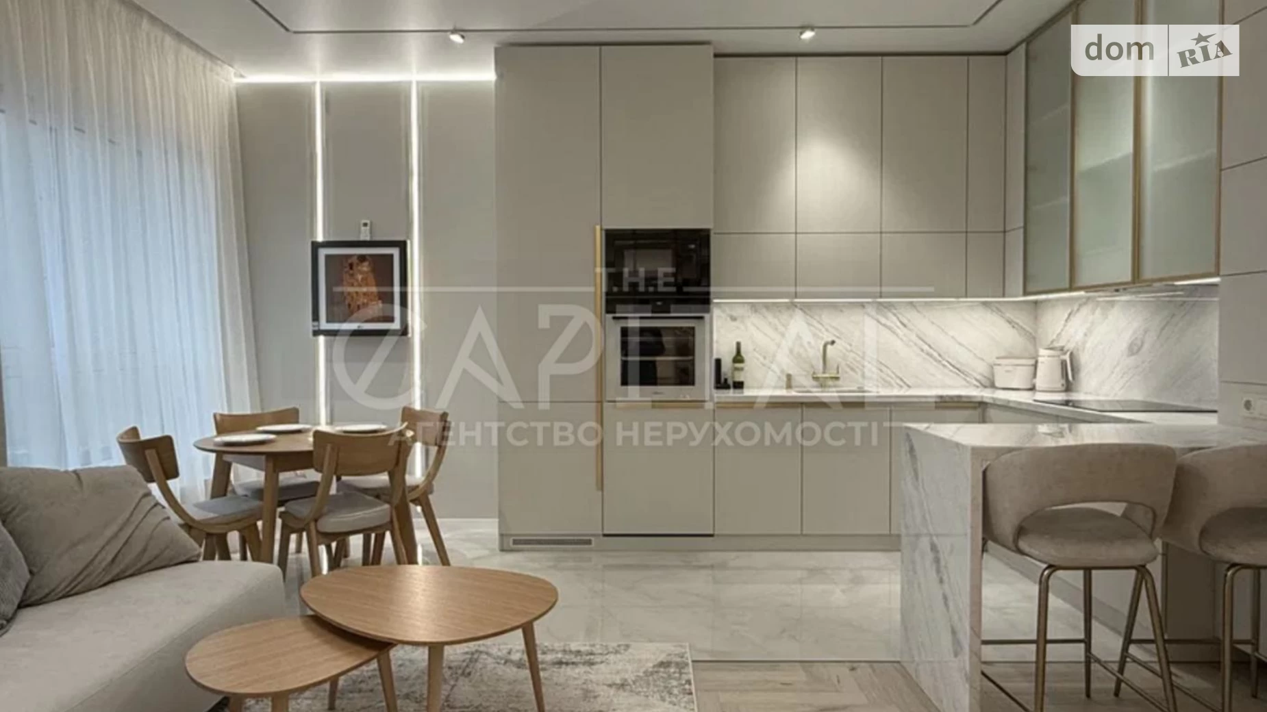 Продается 3-комнатная квартира 119 кв. м в Киеве, цена: 398000 $ - фото 4