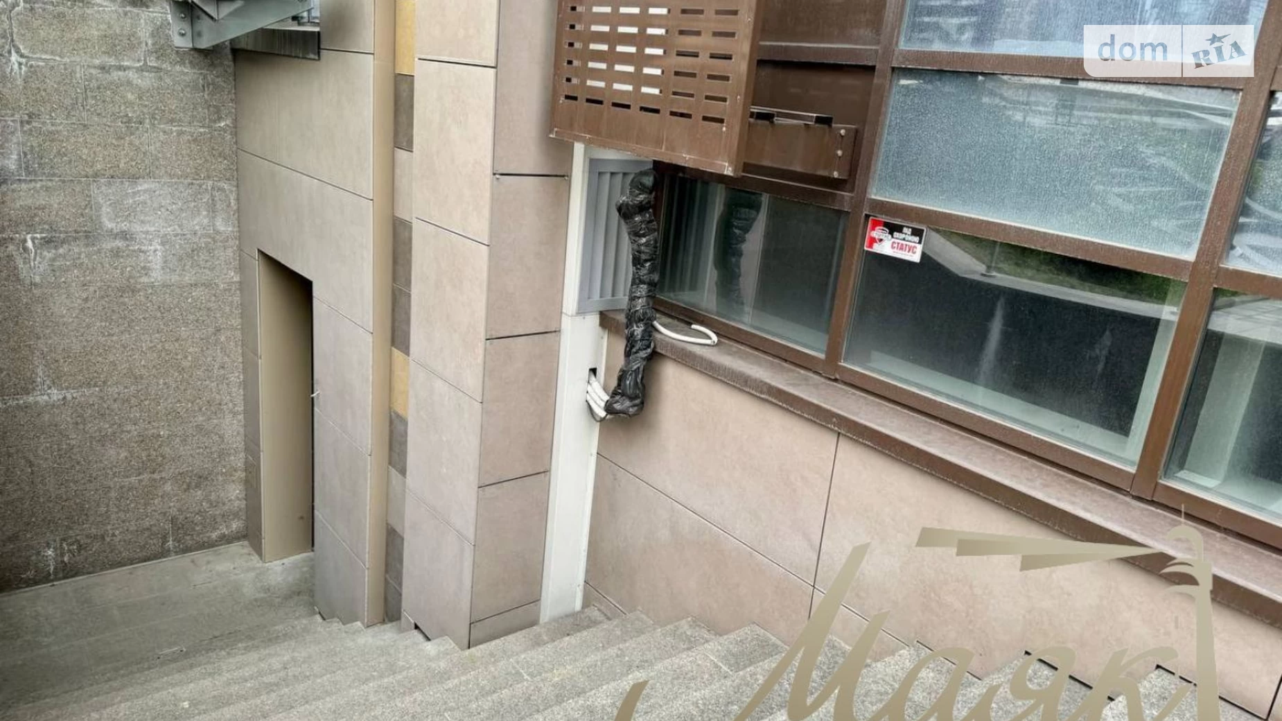 Продается помещения свободного назначения 80 кв. м в 12-этажном здании, цена: 192000 $ - фото 2