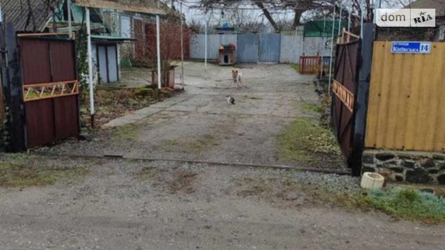 вул. Київська Солтановка, цена: 10000 $ - фото 2