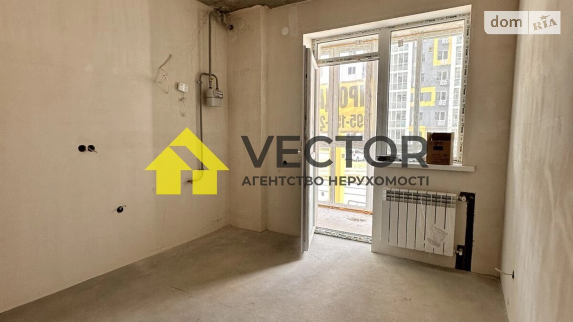 Продается 1-комнатная квартира 41 кв. м в Полтаве, ул. Башкирцевой Марии, 20 - фото 2