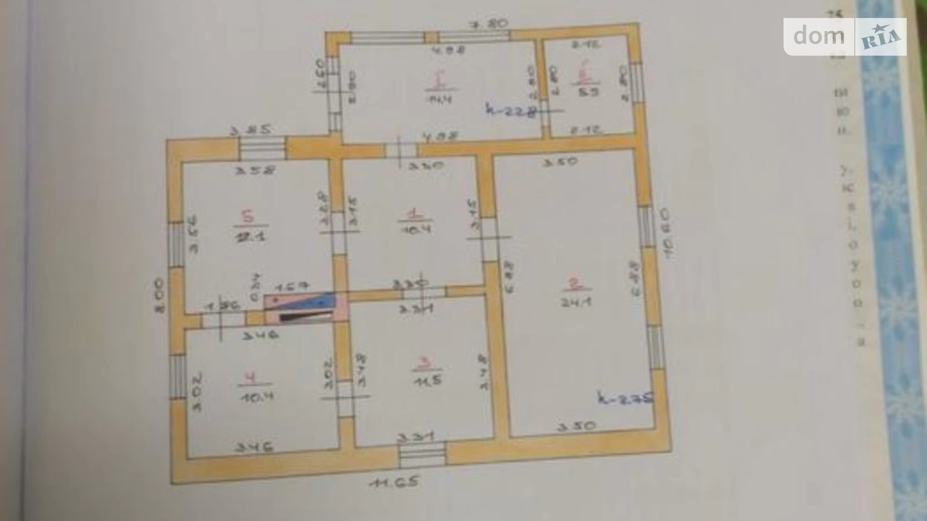 Солтановка, цена: 9000 € - фото 5