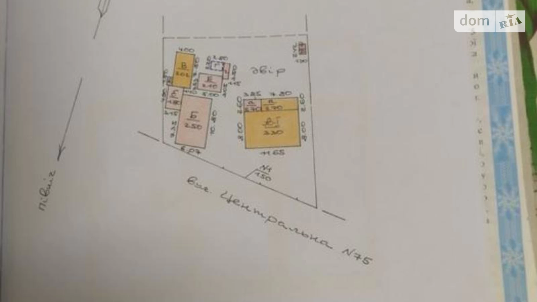 Солтановка, цена: 9000 € - фото 4