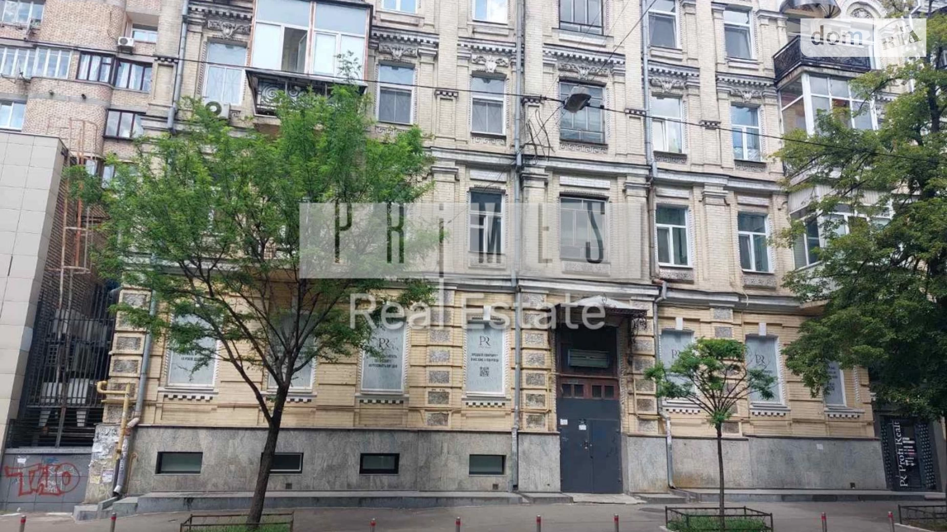 Продається 1-кімнатна квартира 49.8 кв. м у Києві, вул. Олеся Гончара, 90/92 - фото 2