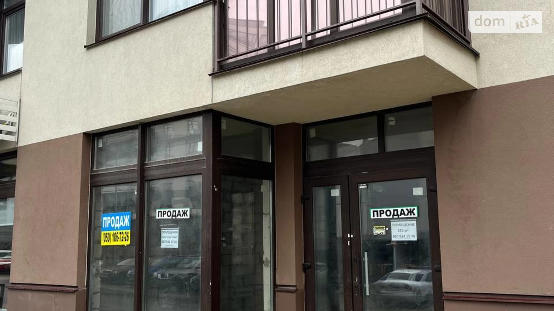 Продається приміщення вільного призначення 134.7 кв. м в 25-поверховій будівлі, цена: 299000 $ - фото 2