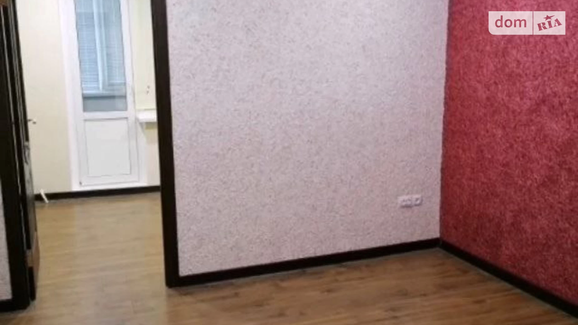 Продается 2-комнатная квартира 42.9 кв. м в Николаеве, ул. Айвазовского - фото 4