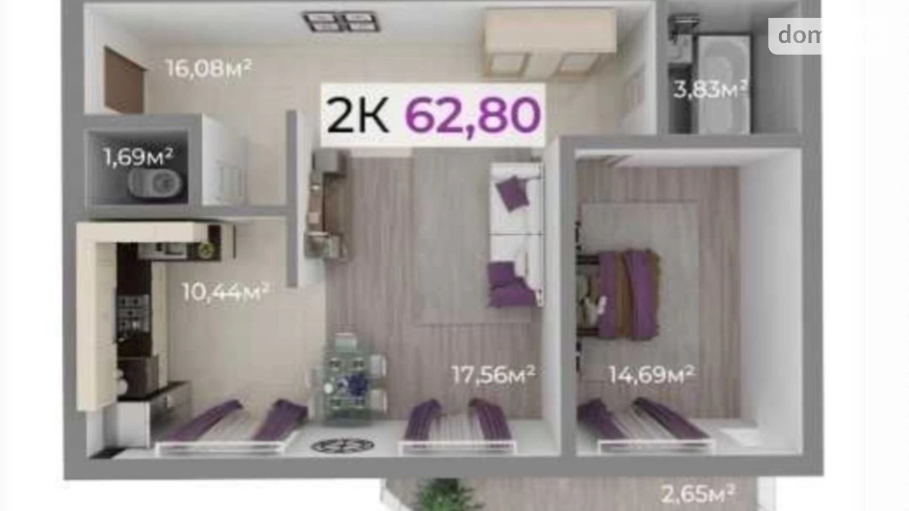 Продается 2-комнатная квартира 63 кв. м в Криховцах, ул. 24-го Августа, 5 - фото 2