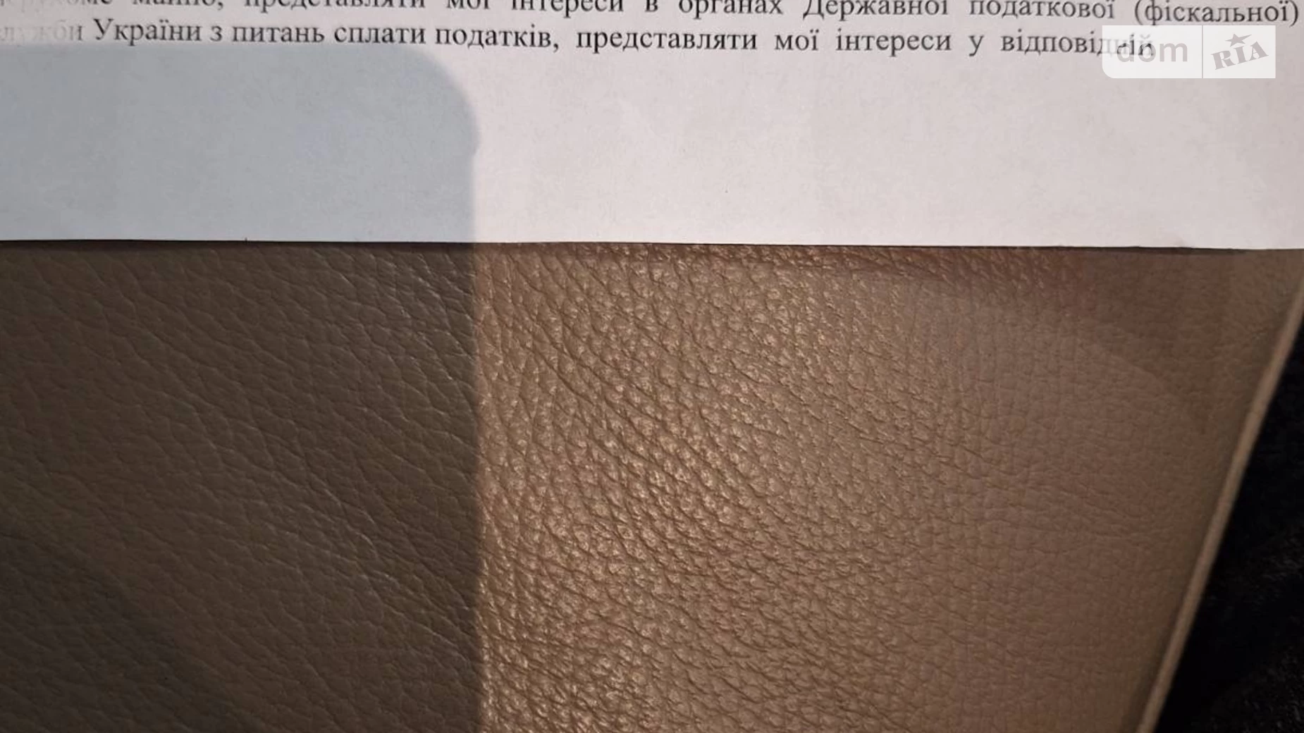 Продается 1-комнатная квартира 76.8 кв. м в, цена: 60000 $ - фото 3