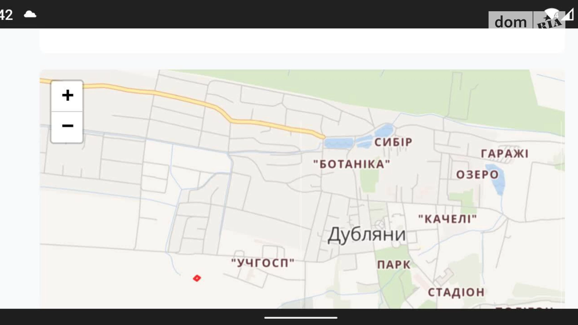Продається земельна ділянка 6 соток у Львівській області, цена: 8000 $ - фото 2