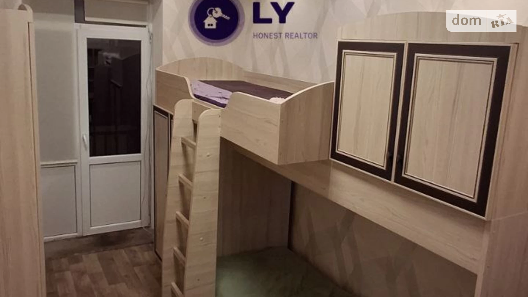 Продается 2-комнатная квартира 46.1 кв. м в Днепре, ул. Волынская, 6 - фото 5