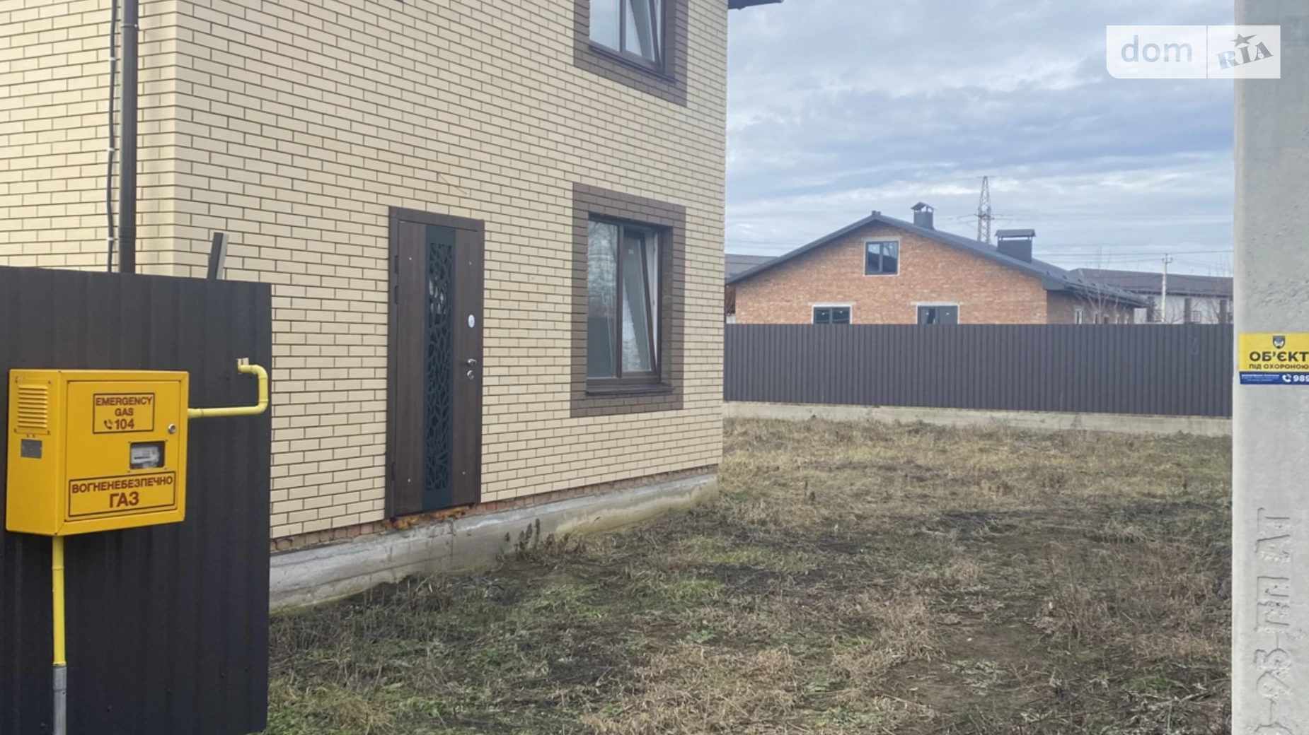Продається будинок 2 поверховий 110 кв. м с басейном, цена: 89000 $ - фото 3