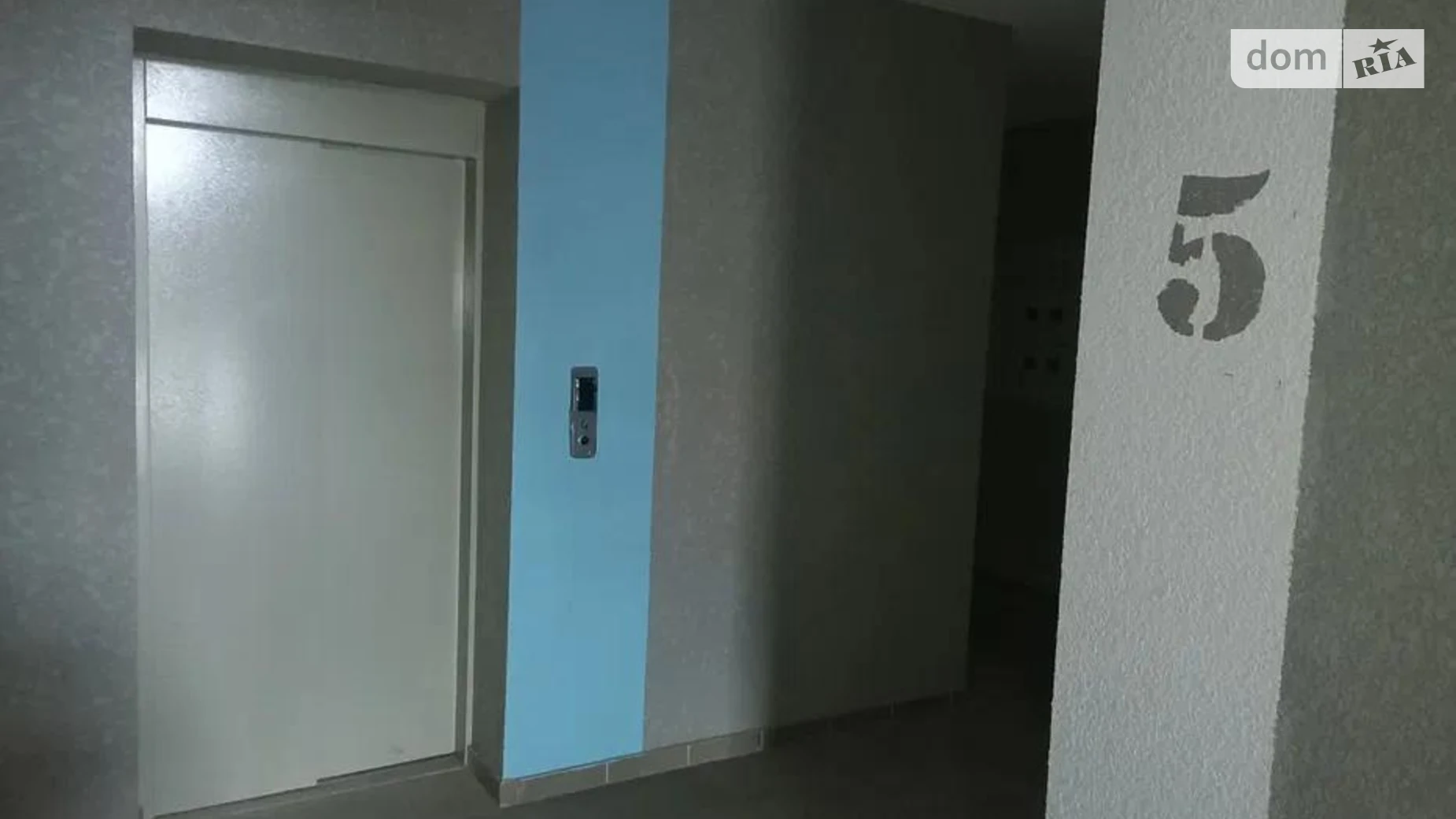 Продается 2-комнатная квартира 67 кв. м в Хмельницком, пер. Гетмана Мазепы(Красовского Маршала) - фото 2