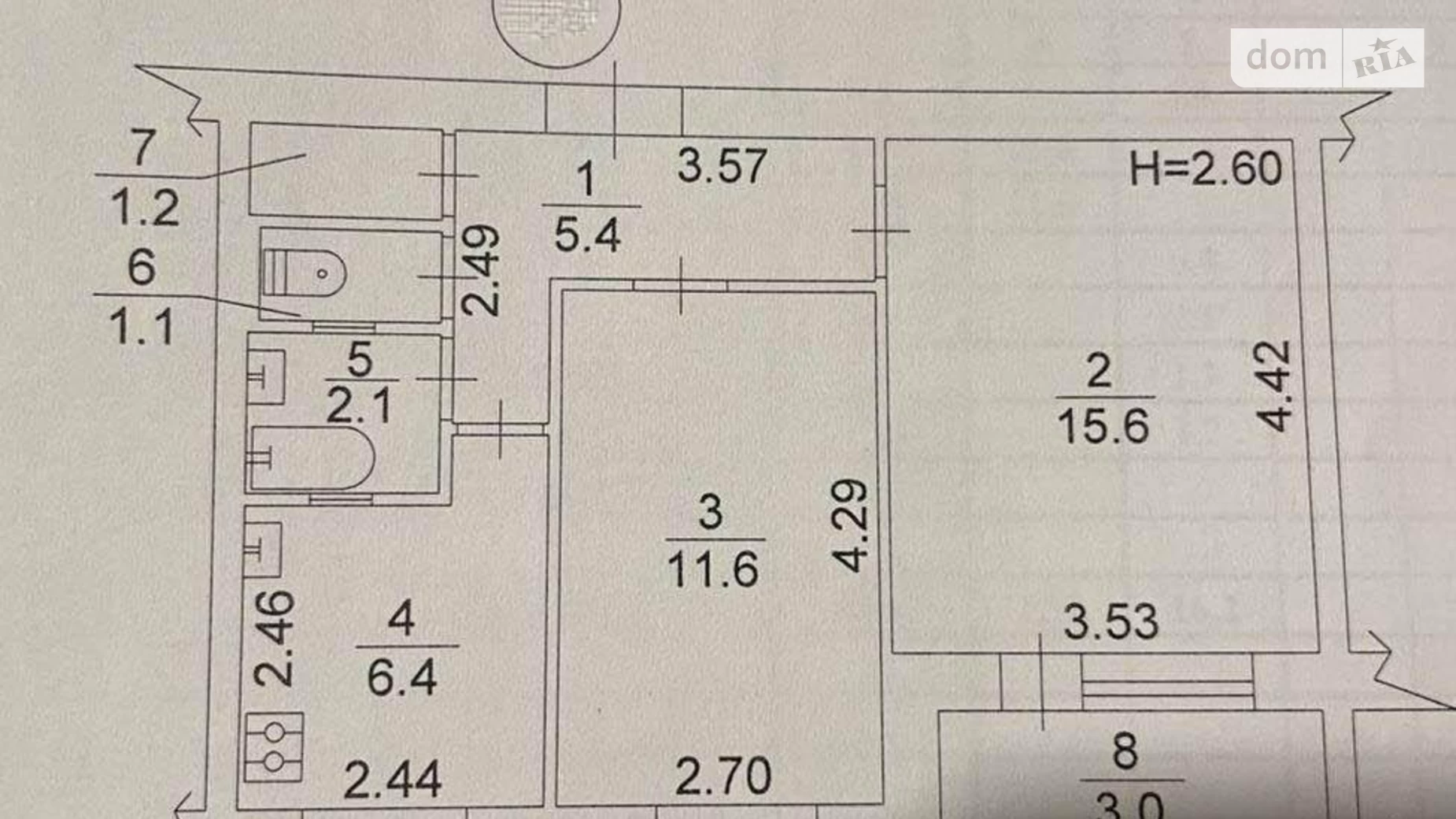 Продается 2-комнатная квартира 46 кв. м в Киеве, ул. Сергея Берегового(Мартиросяна), 4 - фото 2