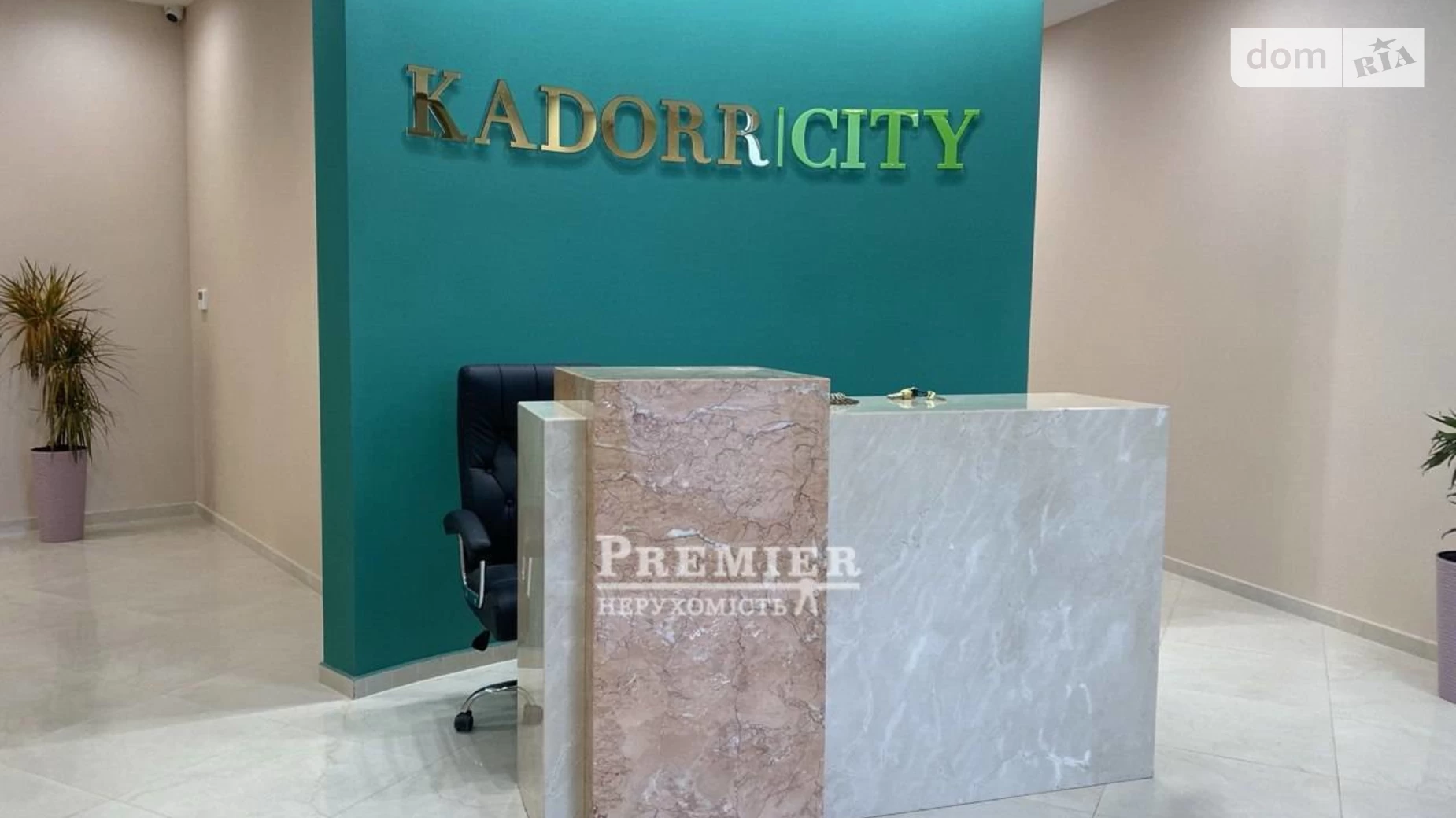 Продается 1-комнатная квартира 41 кв. м в Одессе, цена: 37000 $ - фото 5