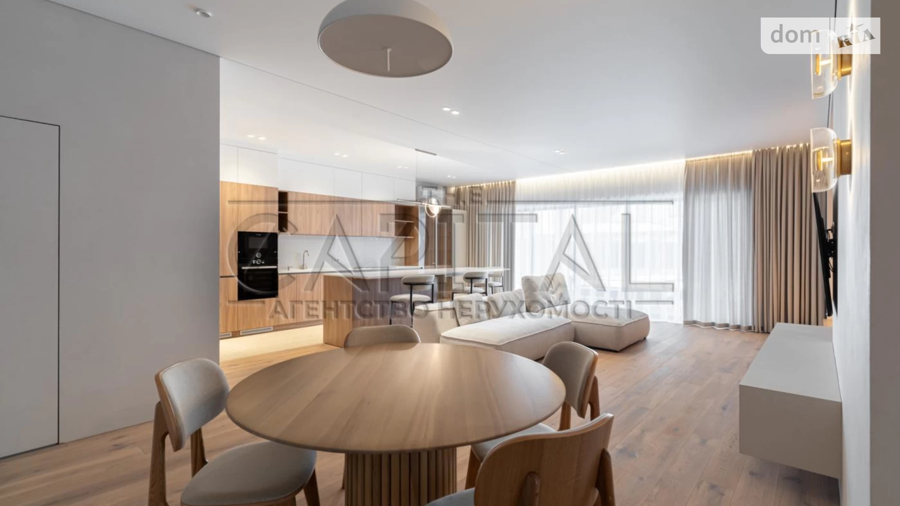 Продається будинок 2 поверховий 192 кв. м з садом, цена: 451200 $ - фото 4
