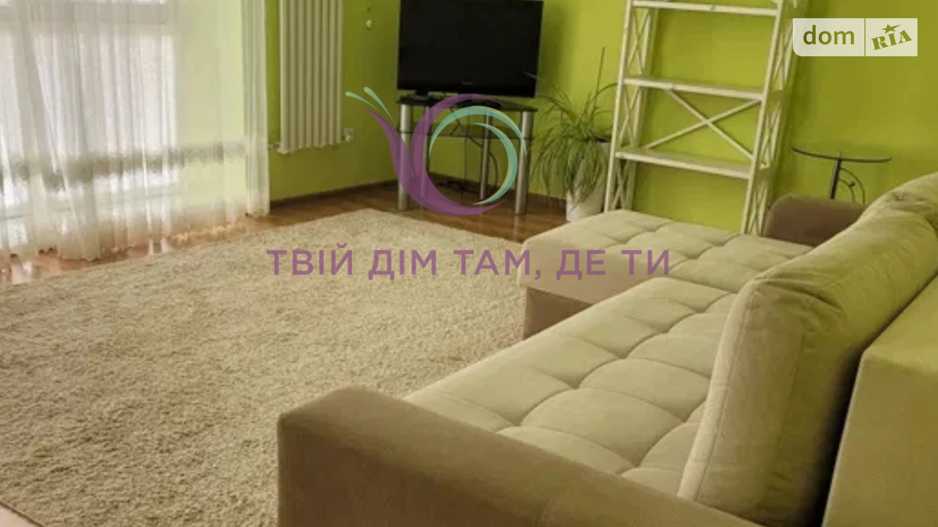 1-комнатная квартира 47 кв. м в Тернополе, просп. Бандеры Степана, 83 - фото 3