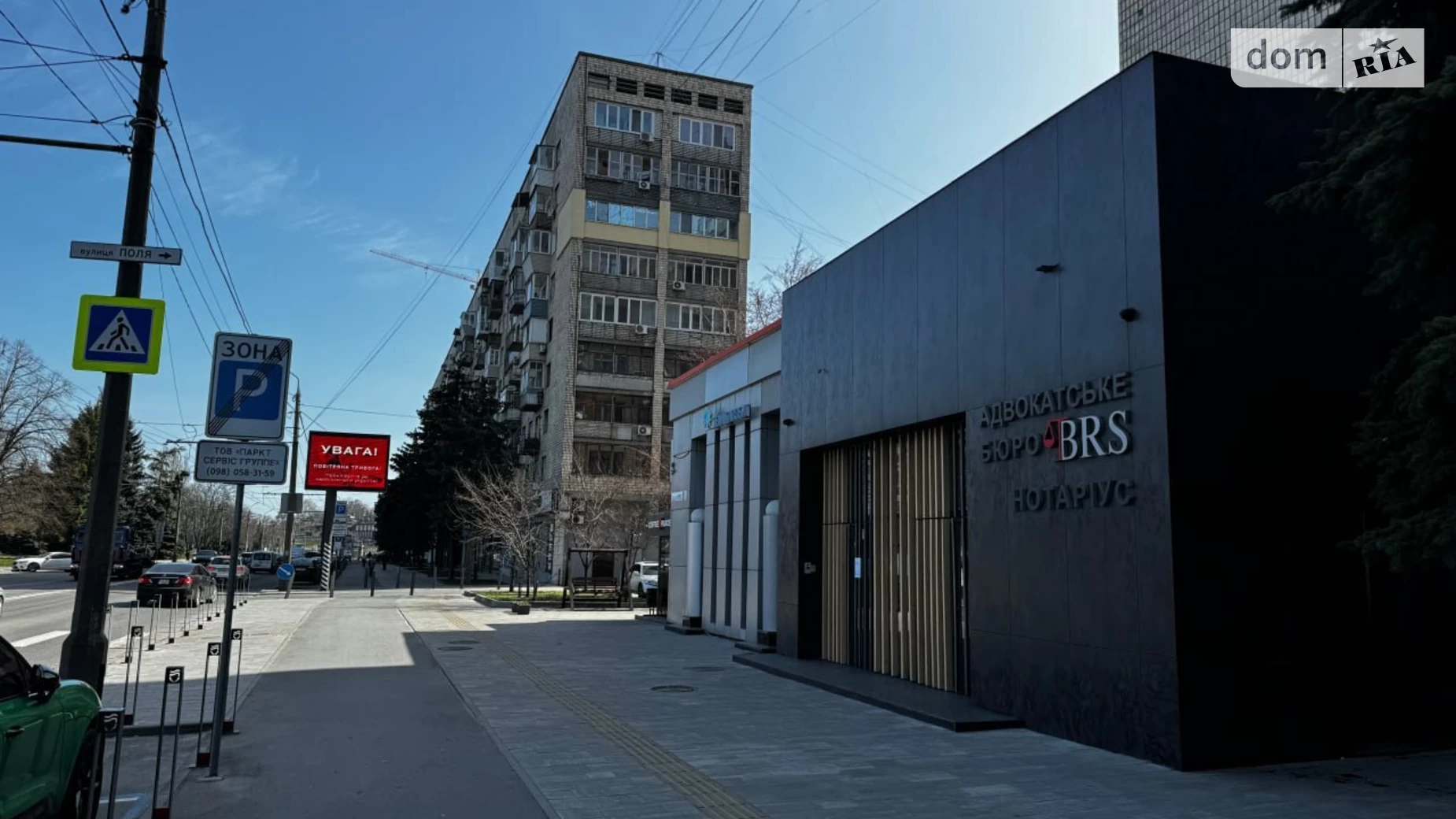 Сдается в аренду офис 380 кв. м в бизнес-центре, цена: 3800 $ - фото 5