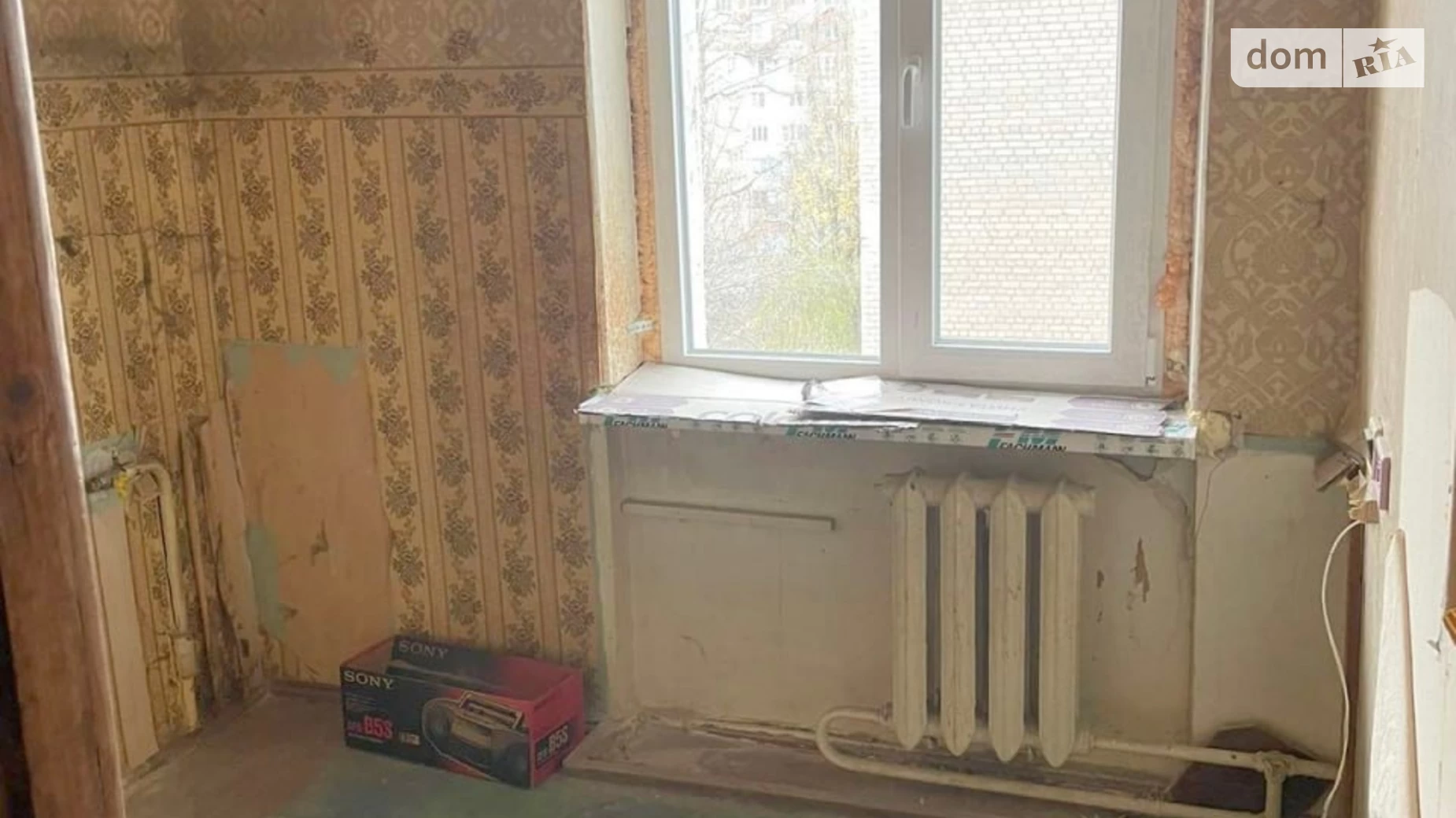 Продается 2-комнатная квартира 45.7 кв. м в Днепре, цена: 22000 $ - фото 5