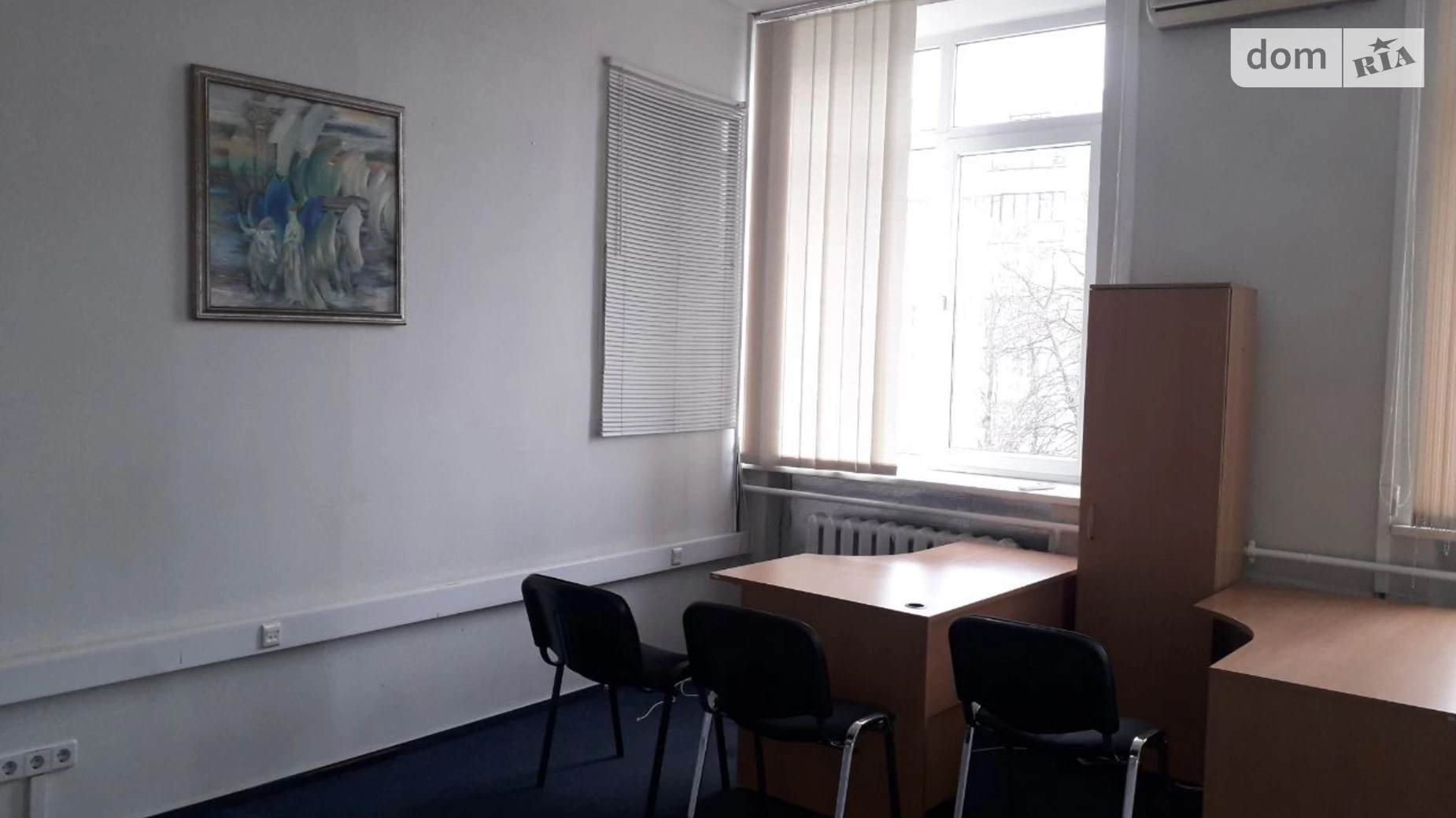 Сдается в аренду офис 40.7 кв. м в бизнес-центре, цена: 13431 грн - фото 2