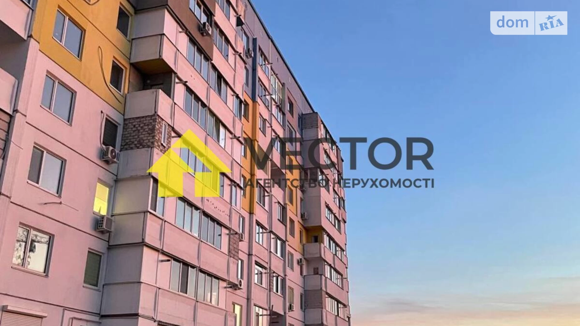 Продается 1-комнатная квартира 43.6 кв. м в Полтаве, ул. Параджанова, 9 - фото 4