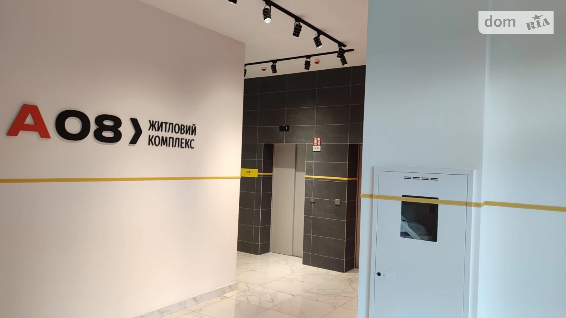 Продається 1-кімнатна квартира 40 кв. м у Одесі, вул. Євгена Чикаленка(Академіка Вільямса) - фото 4
