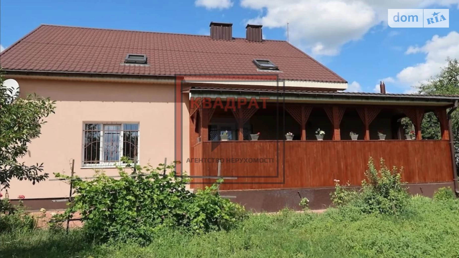 Продається будинок 2 поверховий 255.8 кв. м з подвалом, цена: 287000 $ - фото 2