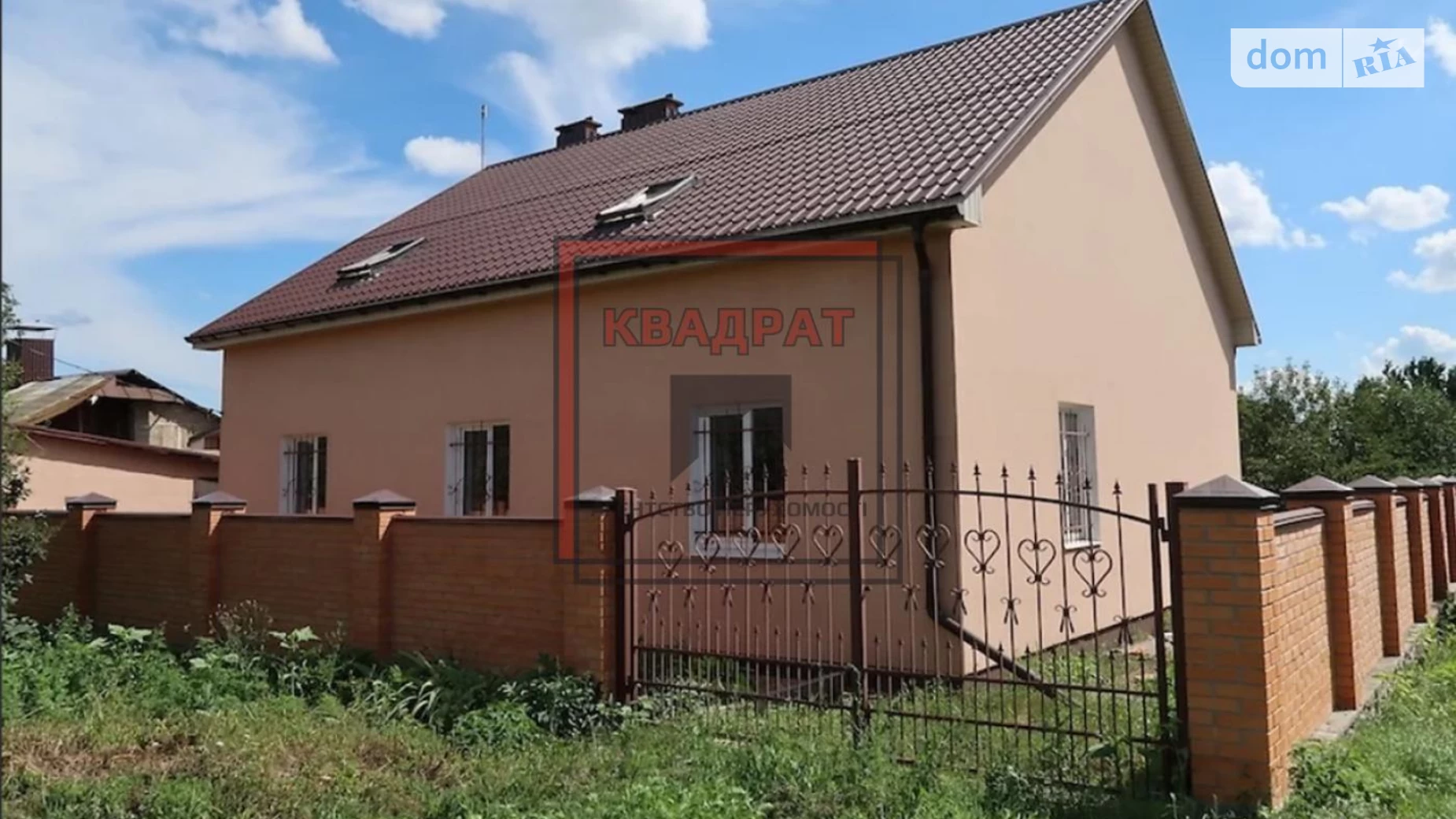 Продається будинок 2 поверховий 255.8 кв. м з подвалом, цена: 287000 $ - фото 4