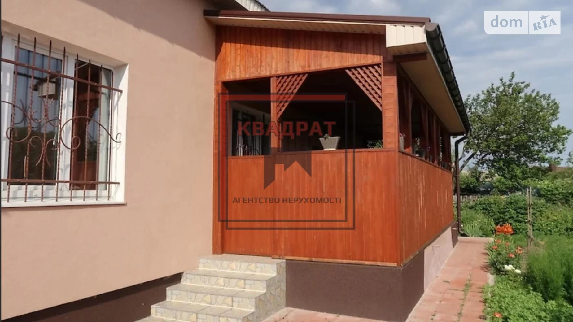 Продається будинок 2 поверховий 255.8 кв. м з подвалом, цена: 287000 $ - фото 5