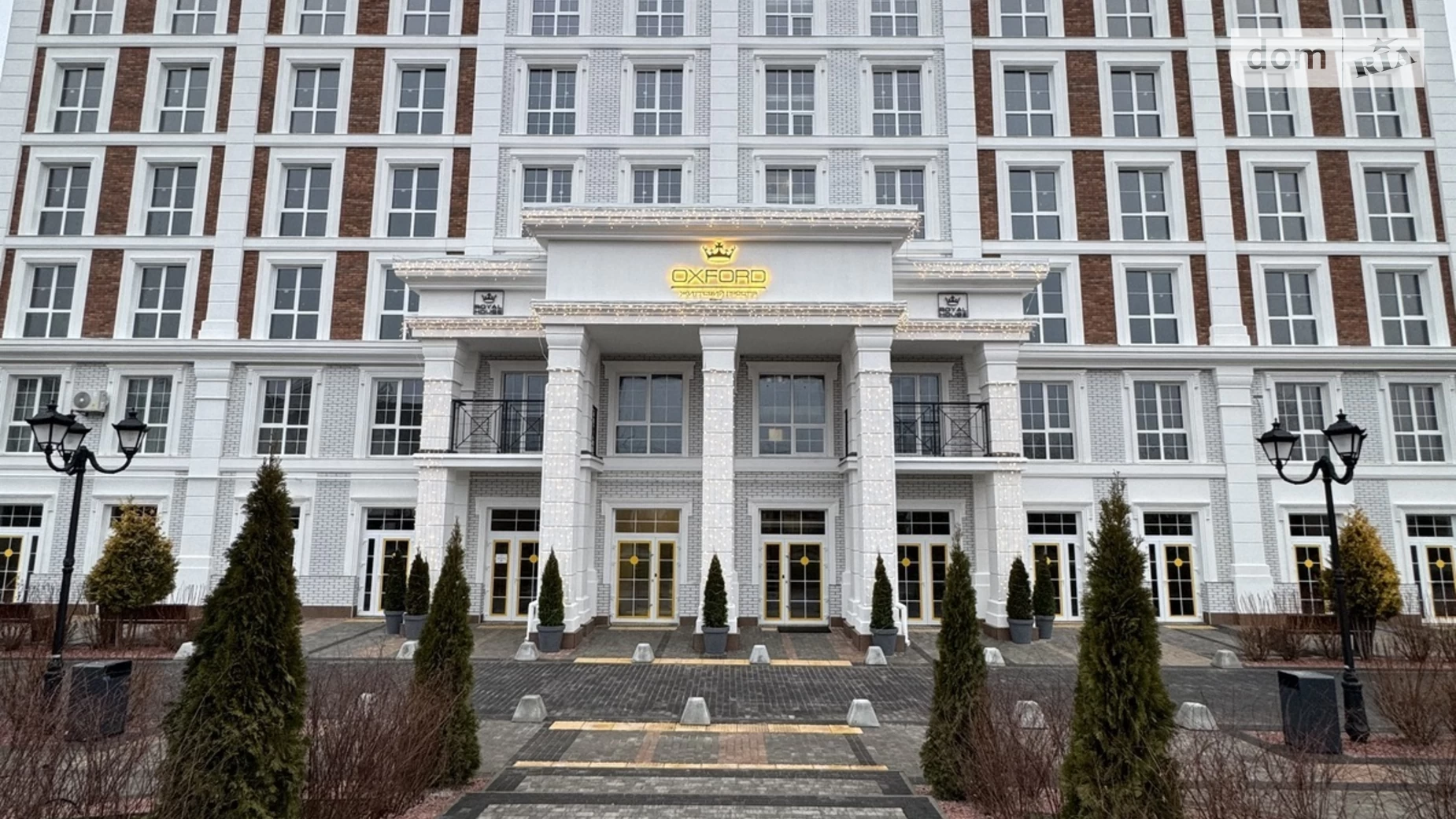 Продається 1-кімнатна квартира 39.85 кв. м у Чайках, вул. Коцюбинського, 1 - фото 2