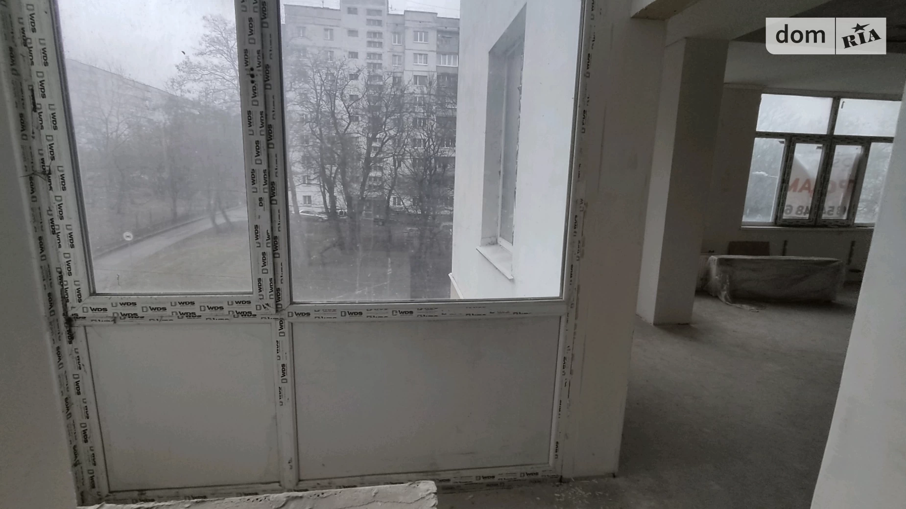 Продается 4-комнатная квартира 134 кв. м в Хмельницком, ул. Степана Бандеры, 49/1 - фото 2