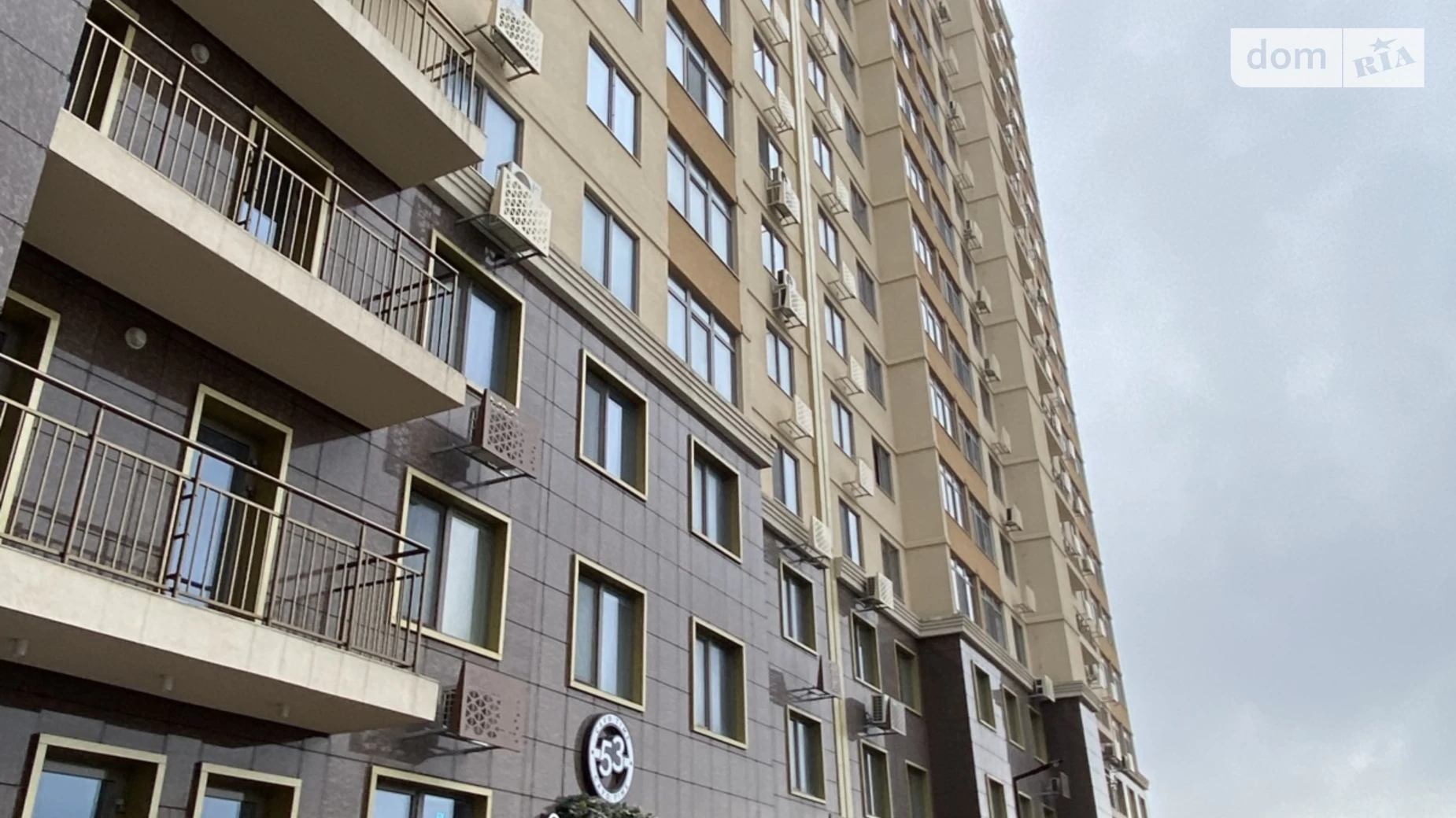 Продається 2-кімнатна квартира 68.8 кв. м у Лиманці, вул. Перлинна, 8 - фото 2
