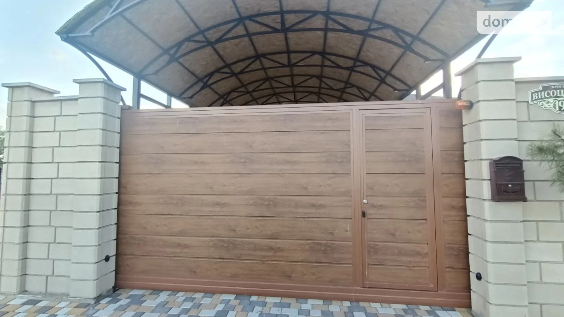 Продається одноповерховий будинок 220 кв. м з мансардою, цена: 260000 $ - фото 3