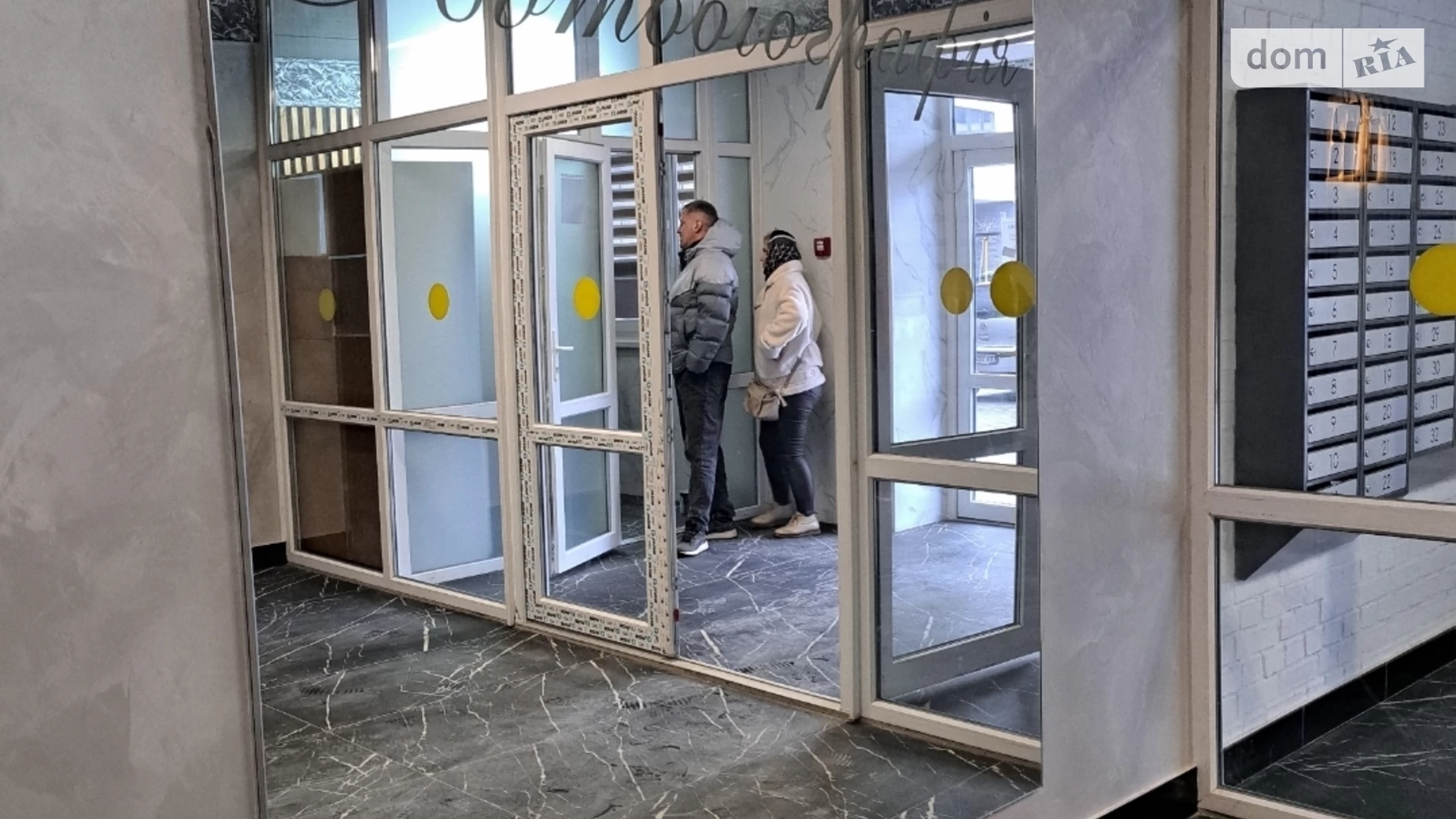 Продається 2-кімнатна квартира 72 кв. м у Хмельницькому, вул. Озерна, 16/1 - фото 5