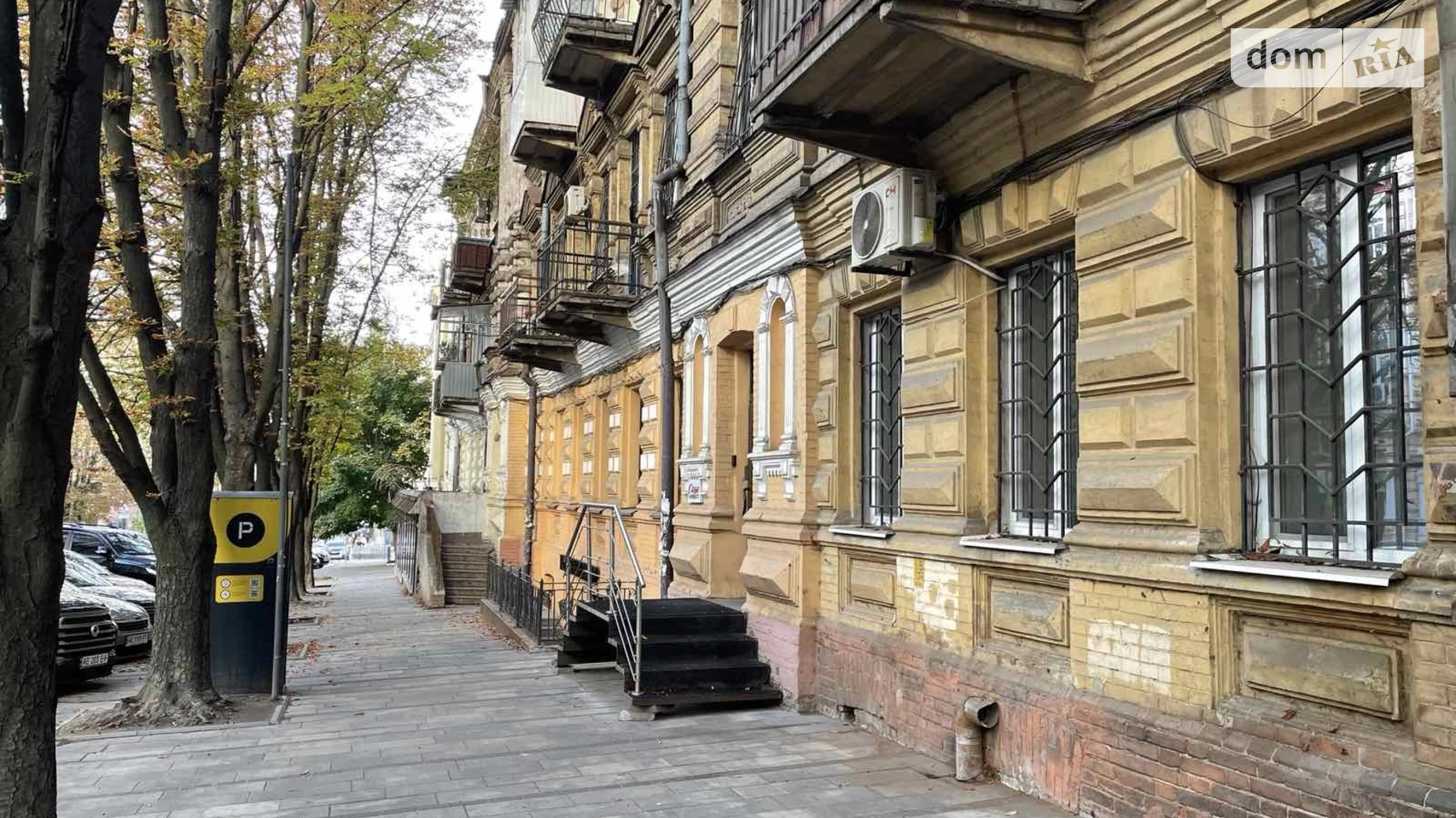 Продается офис 170 кв. м в бизнес-центре, цена: 146000 $ - фото 2
