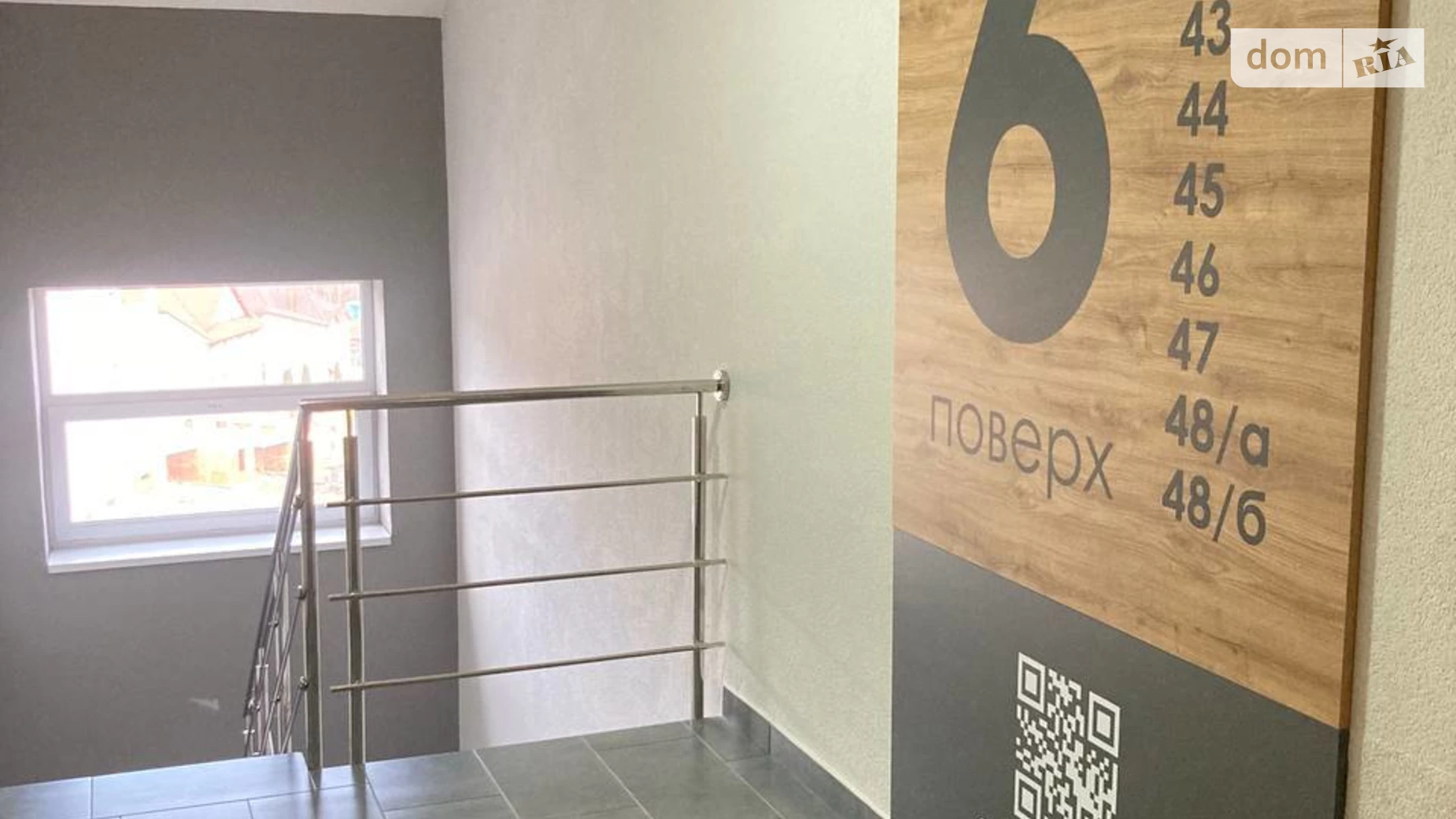 Продается 1-комнатная квартира 46.1 кв. м в, цена: 69000 $ - фото 3