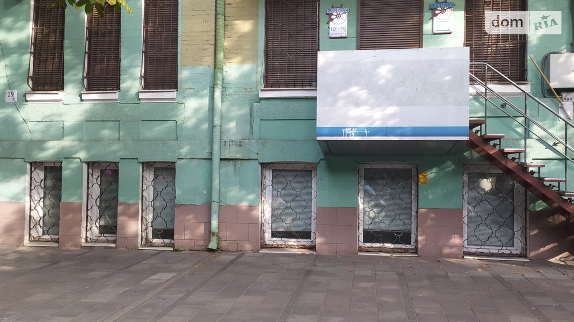 Продается помещения свободного назначения 170 кв. м в 4-этажном здании, цена: 146000 $ - фото 2