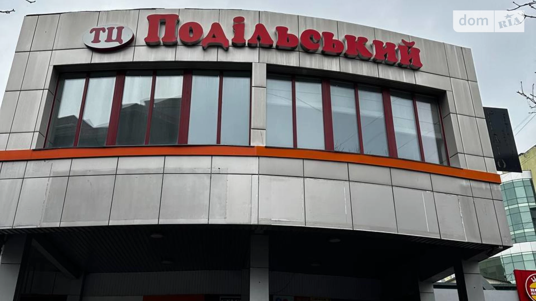Продается помещения свободного назначения 45 кв. м в 4-этажном здании, цена: 33999 $ - фото 2