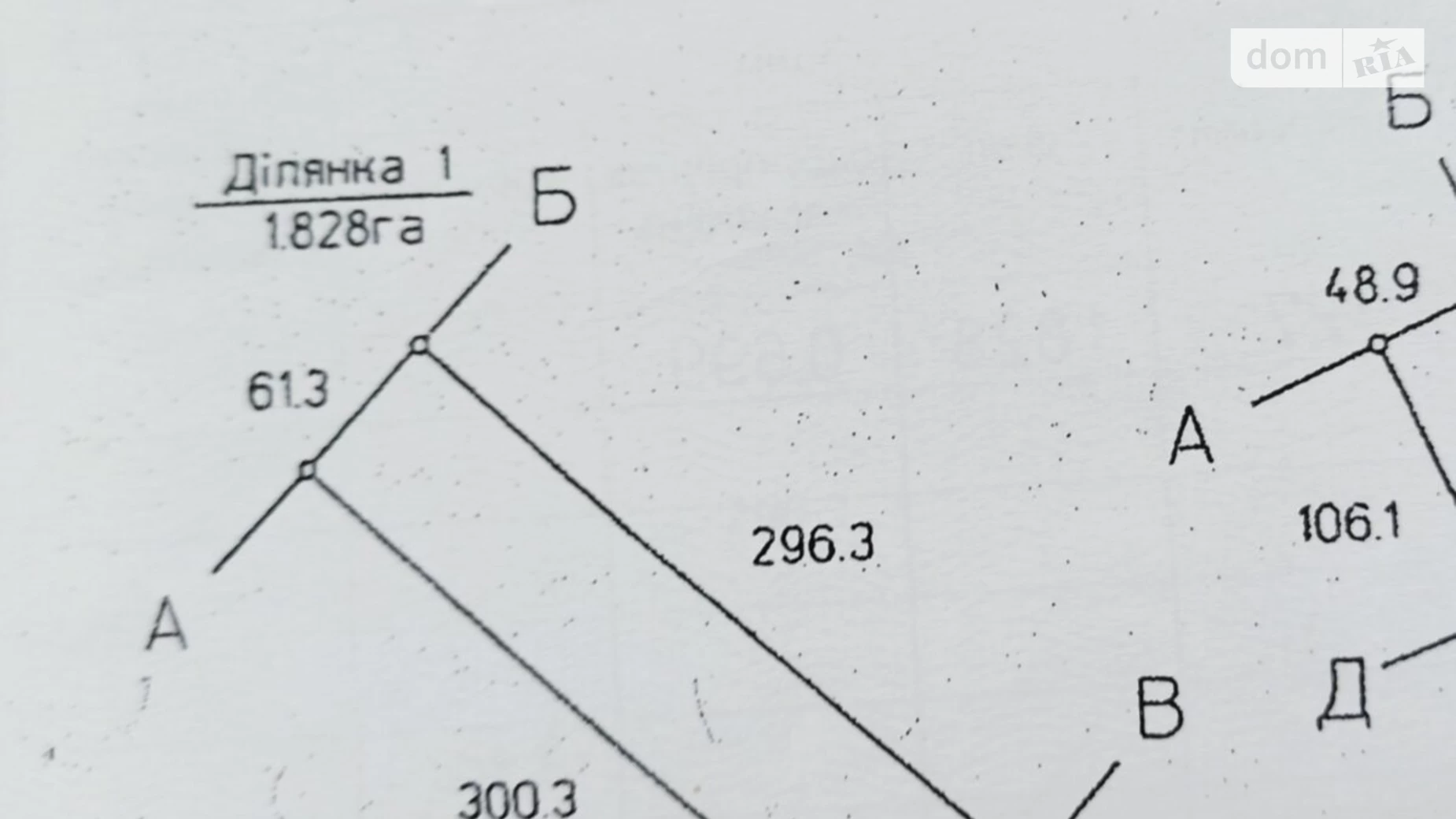 Продается земельный участок 1.8268 соток в Киевской области, цена: 14640000 грн - фото 3