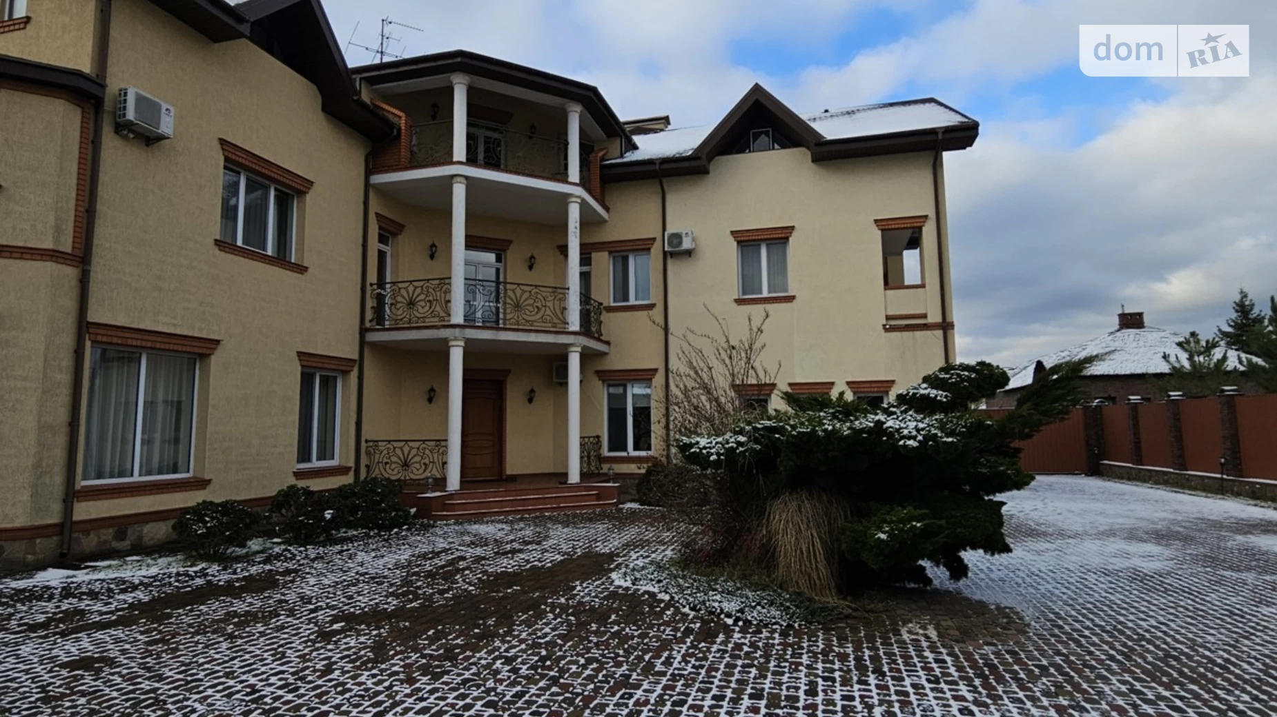 вул. Нова, 177 Козин (Обухів), цена: 4500 $ - фото 4