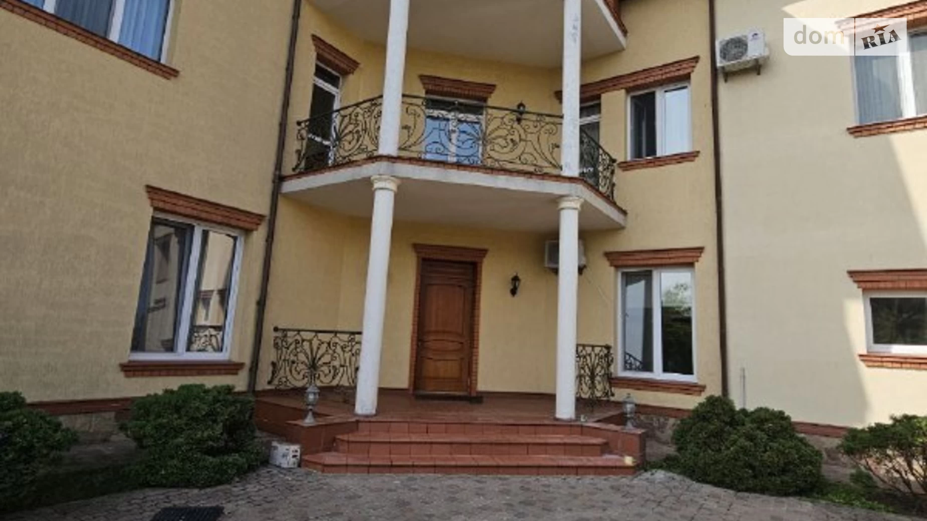 вул. Нова, 177 Козин (Обухів), цена: 4500 $ - фото 3