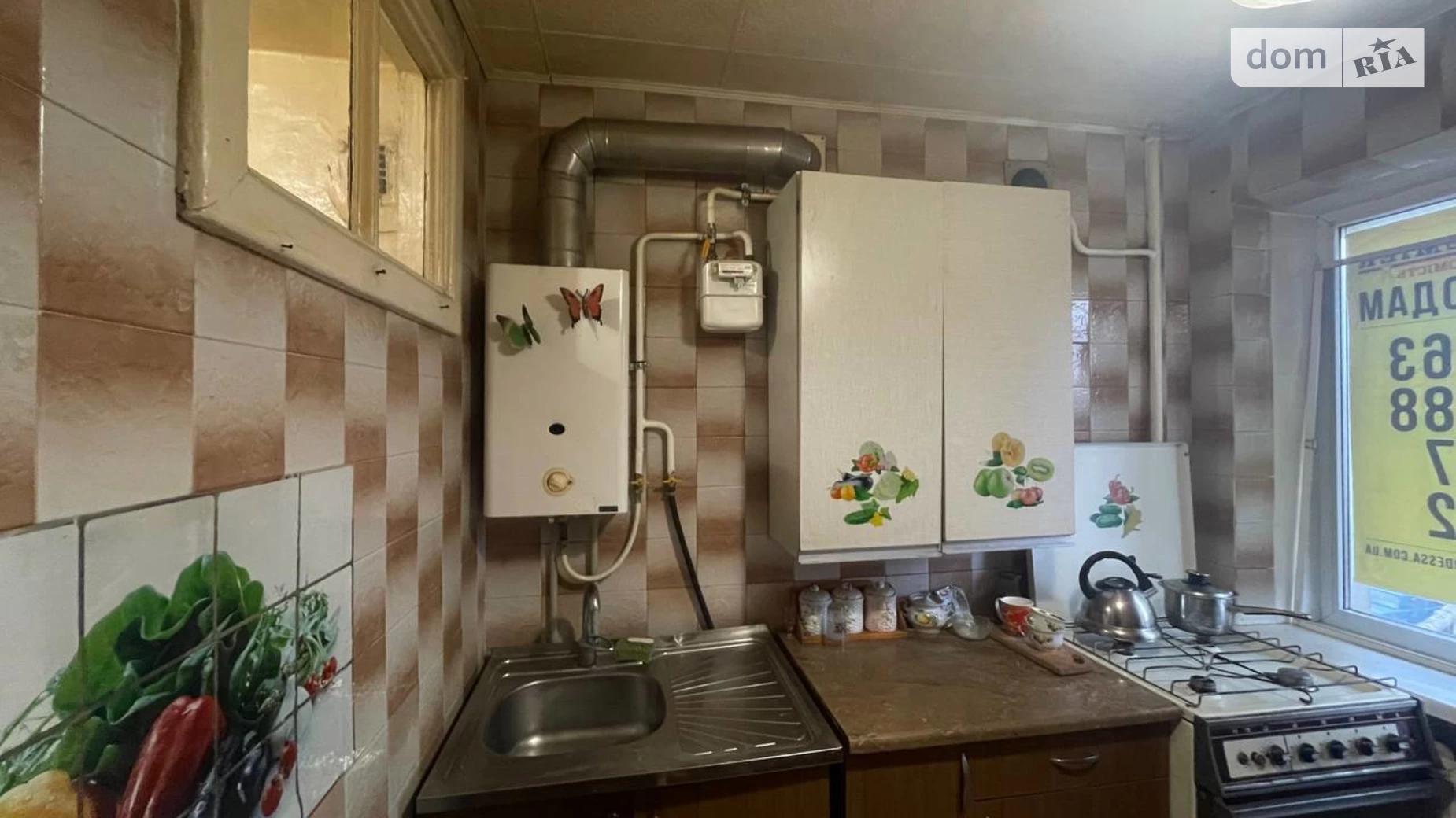 Продается 2-комнатная квартира 41 кв. м в Одессе, ул. Люстдорфская дорога - фото 2