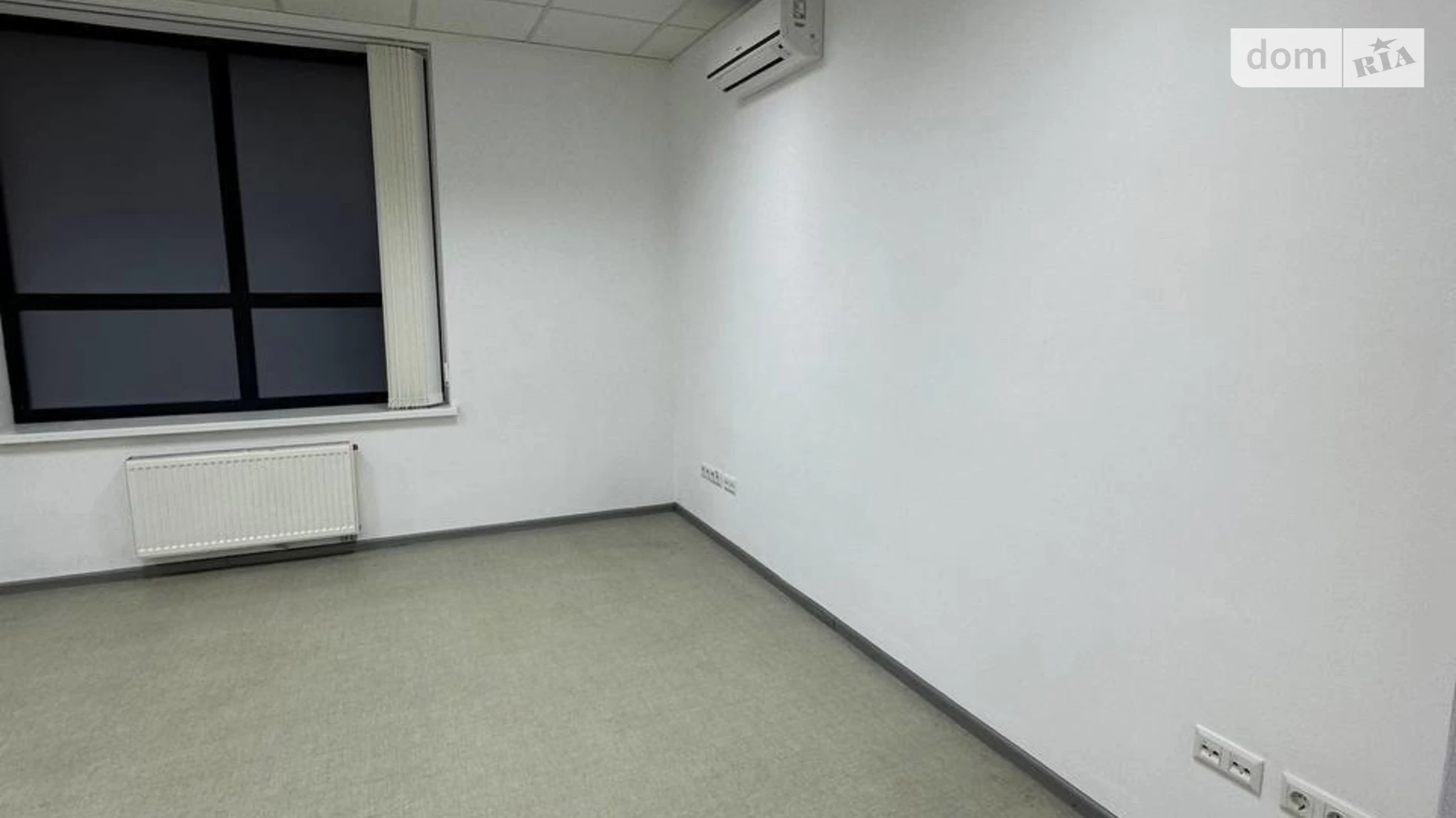 Сдается в аренду офис 275 кв. м в бизнес-центре, цена: 3575 $ - фото 4