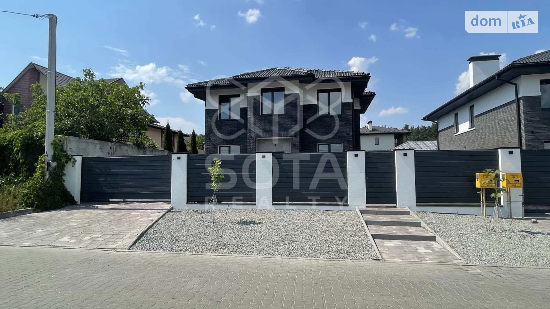 Продается дом на 2 этажа 155 кв. м с верандой, цена: 165000 $ - фото 2